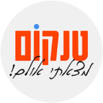 טנקום - דפי נחיתה שעובדים בשבילך, כי תוצאות מדברות בעד עצמן